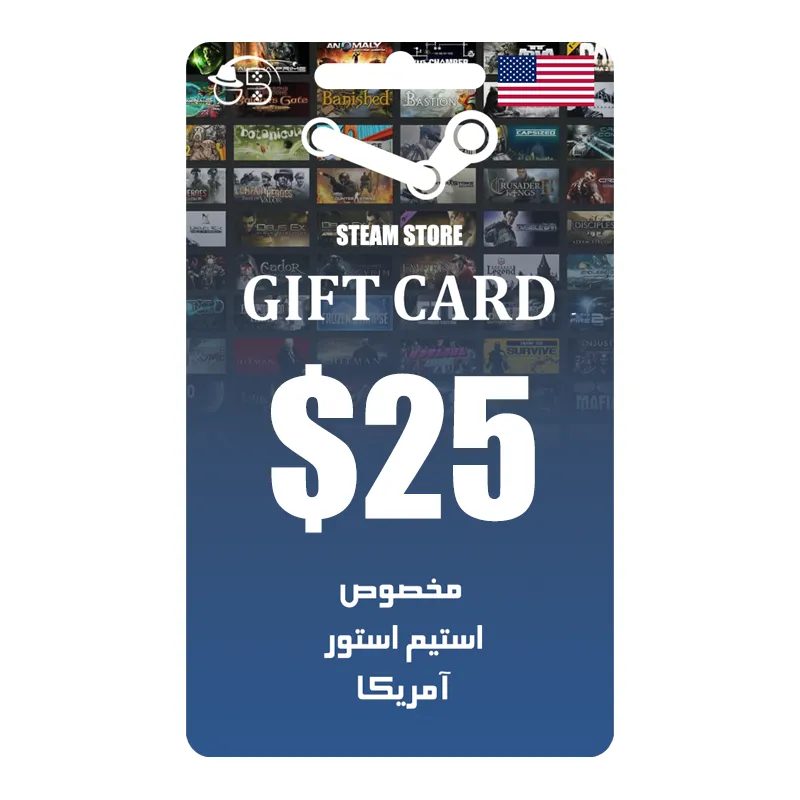گیفت کارت آمریکا 25 دلاری استیم استور Steam Store