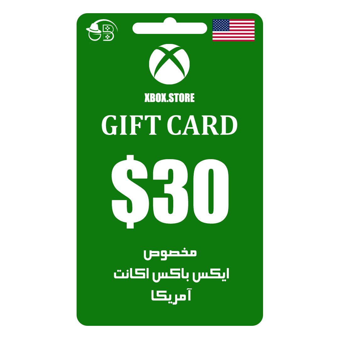 گیفت کارت آمریکا 30 دلاری ایکس باکس Xbox