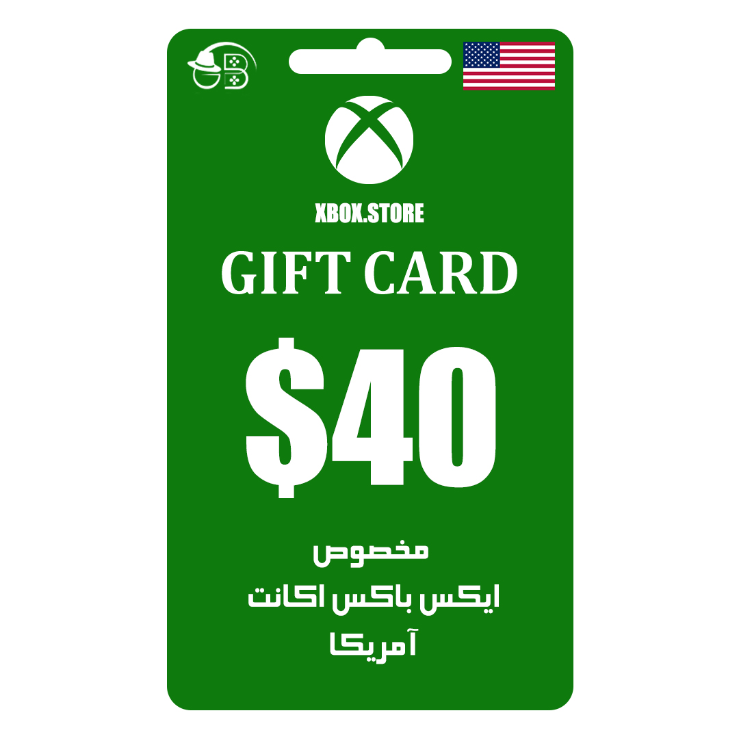 گیفت کارت آمریکا 40 دلاری ایکس باکس Xbox