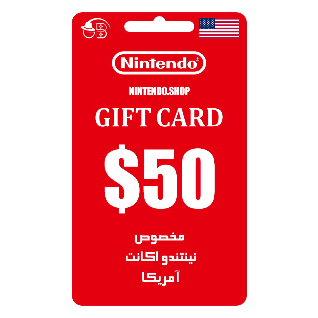 گیفت کارت آمریکا 50 دلاری نینتندو شاپ Nintendo