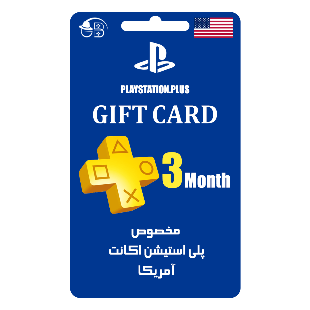 گیفت کارت آمریکا پلاس 3 ماهه پلی استیشن Playstation