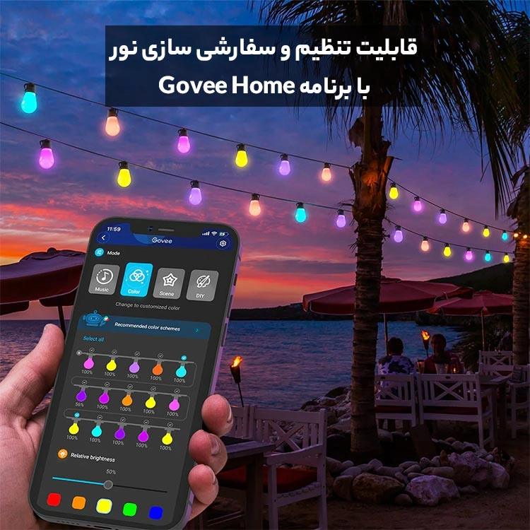 ریسه هوشمند 15 متری گووی Govee RGBIC S14 Bulb String Lights - Thumbnail 6