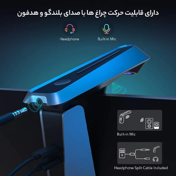 لامپ و ریسه هوشمند گیمینگ گووی Govee DreamView G1 Pro سایز 24-32 اینچ - Thumbnail 5